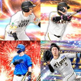 @1210🔹初期垢🔹s35🔥エナジー1829🔥🌟2024S2丸 2024ANTA | プロスピAのアカウントデータ、RMTの販売・買取一覧