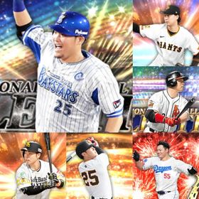 @1184🔹初期垢🔹s36🔥エナジー1837🔥🌟山崎伊織 筒香 | プロスピAのアカウントデータ、RMTの販売・買取一覧