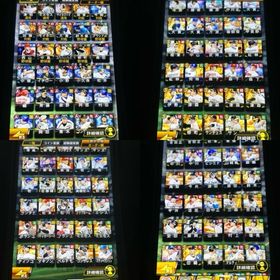 プロスピ エナジー29300個以上 | プロスピAのアカウントデータ、RMTの販売・買取一覧