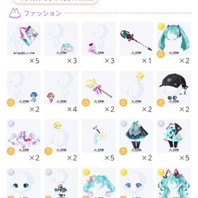 引退アカウント① | ポケコロツイン(ポケツイ)のアカウントデータ、RMTの販売・買取一覧