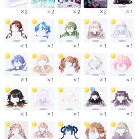 引退アカウント | ポケコロツイン(ポケツイ)のアカウントデータ、RMTの販売・買取一覧