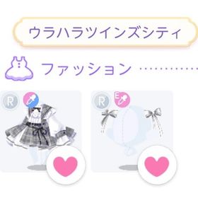 ツインズチェックワンピセット | ポケコロツイン(ポケツイ)のアカウントデータ、RMTの販売・買取一覧