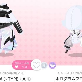 ホログラムプロテクター＆エデンスキンTYPE：A セット | ポケコロツイン(ポケツイ)のアカウントデータ、RMTの販売・買取一覧