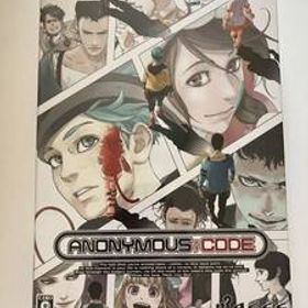 PS4 ANONYMOUS;CODE アノニマス・コード 限定版 MAGES. PlayStation 4 プレイステーション 新品未開封