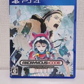中古 PS4 ANONYMOUS;CODE アノニマスコード