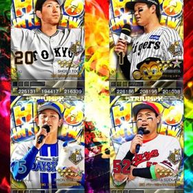 2 凱 ヒロイン 新品 全球団在庫あり 随時更新！ | プロ野球プライドのアカウントデータ、RMTの販売・買取一覧