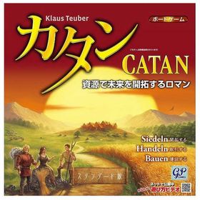 ジーピー カタン スタンダード版 カタンスタンダードバン