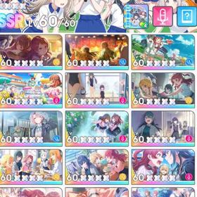 引退垢4 | 学園アイドルマスター(学マス)のアカウントデータ、RMTの販売・買取一覧