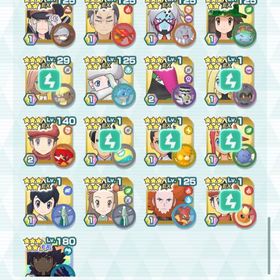 貰ってください | ポケマス(ポケモンマスターズEX)のアカウントデータ、RMTの販売・買取一覧