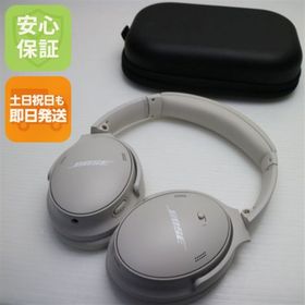 ボーズ(BOSE)のQuietComfort Headphones ホワイトスモーク ヘッドホン BOSE 即日発送 土日祝発送OK M666(ヘッドフォン/イヤフォン)