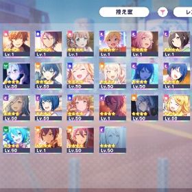 石341000個+☆4 36体+ 想いのカケラ14000+ 想いの純結晶3個+ランク124 | プロセカのアカウントデータ、RMTの販売・買取一覧