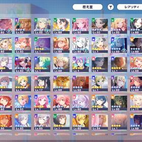 石10万以上、限定18枚 | プロセカのアカウントデータ、RMTの販売・買取一覧