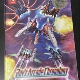 レイズ アーケード クロノロジー 特装版 -Switch