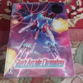 レイズ アーケード クロノロジー 特装版 Switch版