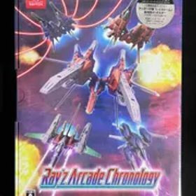 Switch レイズ アーケード クロノロジー 特装版