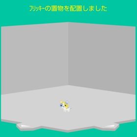 フリッキーの置物 | スペースデブリーズのアカウントデータ、RMTの販売・買取一覧