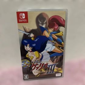 Nintendo Switch ソフト 夢幻戦士ヴァリスCOLLECTION Ⅲ