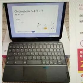Lenovo Chromebook 11.6インチ 本体