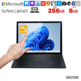 【中古パソコン 今だけ純正ペン付】Microsoft Surface Laptop3 中古 ノート Office OS タッチパネル [Core i5 1035G7 8GB 256GB 無線 カメラ 13.5 ]:良品