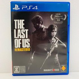 中古 | ソニーコンピュータエンターテ ゲームソフト ラスト・オブ・アス リマスタード プレイステーション4 アクション 2014年製 PCJS-53003 【617】(家庭用ゲームソフト)