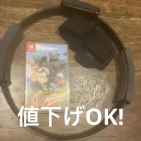 Ring Fit Adventure セット