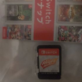 リングフィット アドベンチャー