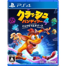 PS4ソフトクラッシュ・バンディクー4: とんでもマルチバース(Crash Bandicoot 4: It's About Time) アクティビジョン