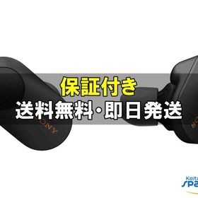 [Quality Shop]未開封Sony earphone WF-1000XM3 black