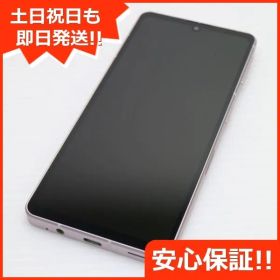 新品同様 SH-53C AQUOS sense7 ライトカッパー DoCoMo スマホ SHARP 即日発送 土日祝発送OK 01000