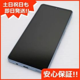 新品同様 SH-53C AQUOS sense7 ブルー DoCoMo スマホ SHARP 即日発送 土日祝発送OK 01000