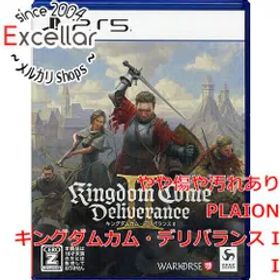 [bn:5] キングダムカム・デリバランス II PS5