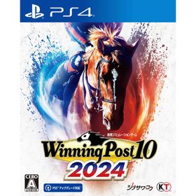 コーエーテクモゲームス Winning Post 10 2024 [通常版] [PS4]