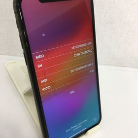 モバイルマッハ iphone Xs 64GB スペースグレイ A2098 MTAW2J/A