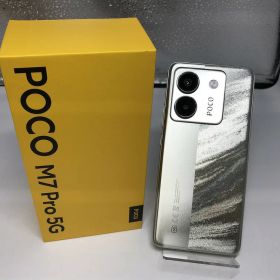 シャオミ Xiaomi POCO M7 Pro 5G シルバー 2409FPCC4G 【中古】