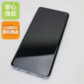 美品 SIMフリー Galaxy S10 プリズムブルー スマホ 本体 白ロム 土日祝発送OK 04000