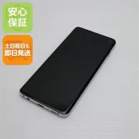 美品 SCV41 Galaxy S10 プリズムホワイト スマホ 本体 白ロム 土日祝発送OK 04000