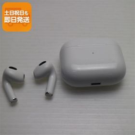 美品 AirPods 第3世代 中古 あすつく 土日祝発送OK