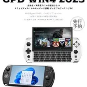 値下げ不可 GPD WIN4 2023 32GB 2TB ブラック