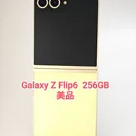 【美品】Galaxy Z Flip6 イエロー 256GB 韓国版