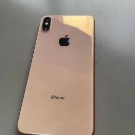 Apple iPhone Xs Max 256GB