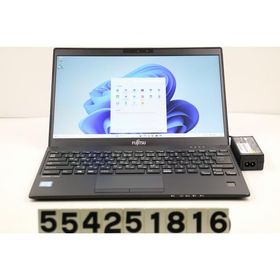 ノートパソコン 富士通 LIFEBOOK U939/B Core i5 8365U 1.6GHz/4GB/128 GB(SSD)/13.3W/FHD(1920x1080)/Win11