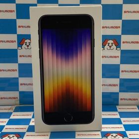 iPhoneSE 第3世代 64GB ミッドナイト MMYC3J/A SoftBank版SIMフリー