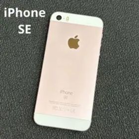 iPhone SE 64GB ローズゴールド 本体