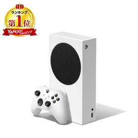 マイクロソフト Xbox Series S ホワイト系 ゲーム機本体