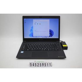 ノートパソコン dynabook dynabook S73/DP Core i5 8250U 1.6GHz/8GB/256GB(SSD)/13.3W/FWXGA(1366x768)/Win11 画面シミあり