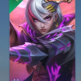 ベラ collectorスキン | モバレジェ(モバイルレジェンド)のアカウントデータ、RMTの販売・買取一覧