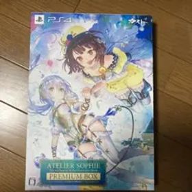 ソフィーのアトリエ 〜不思議な本の錬金術士〜 プレミアムボックス