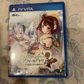 ソフィーのアトリエ 〜不思議な本の錬金術士〜