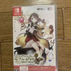 ソフィーのアトリエ DX Fire Emblem 無双風花雪月