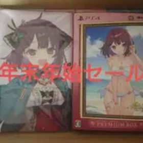 ソフィーのアトリエ2 〜不思議な夢の錬金術士～ PS4版 ゲーマーズ超限定版